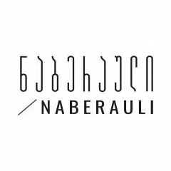 Naberauli Wines