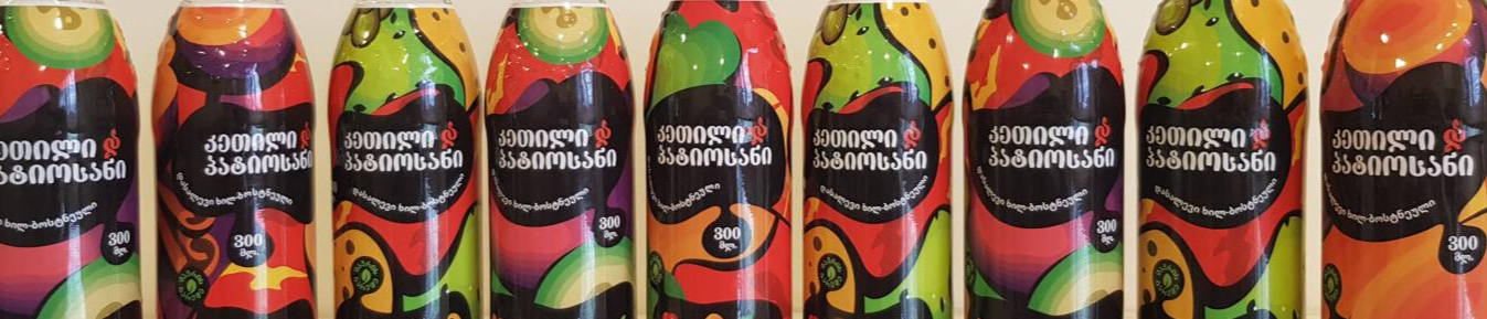 Georgian AgroProduct LLC